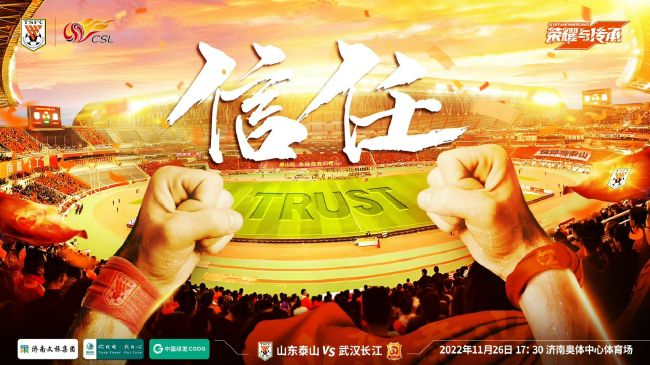 TA：切尔西冬窗无法召回卢卡库，球员租借合同中无相应条款据The Athletic消息，切尔西在将卢卡库外租至罗马的合同中，没有设置召回球员的条款。